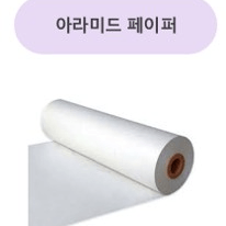 homepage Image